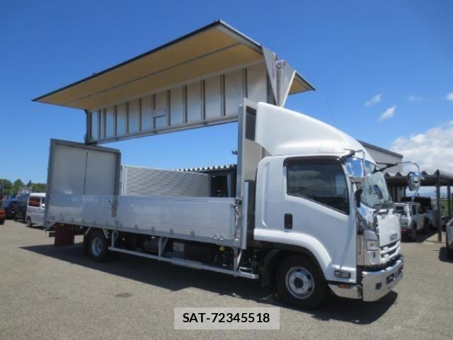 Isuzu FORWARD 2023-10 7250865-9
