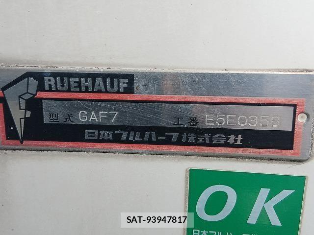 Isuzu FORWARD 2010-09 7250882-18