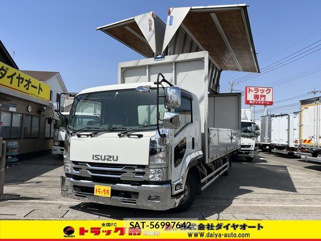 Isuzu FORWARD 2015-03 7250873-0