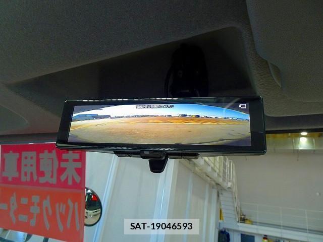 Isuzu FORWARD 2024-09 7250867-13