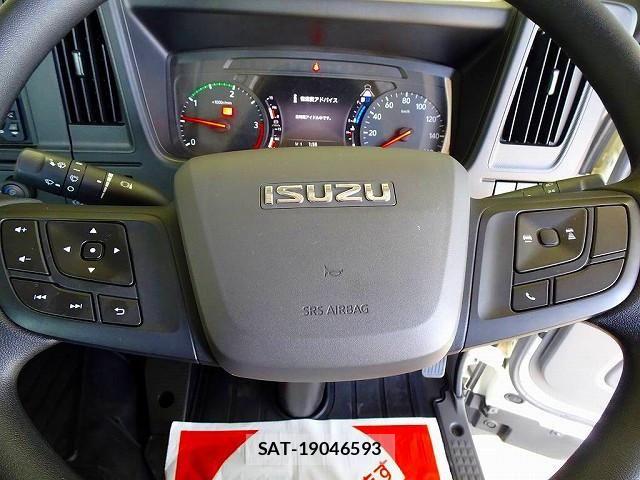 Isuzu FORWARD 2024-09 7250867-16