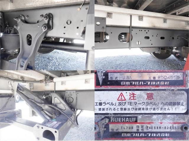 Isuzu FORWARD 2017-09 7269155-24