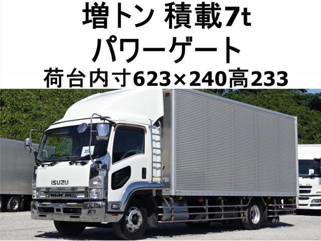 Isuzu FORWARD 2008-03 7269156-0