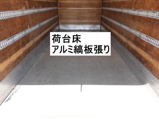 Isuzu FORWARD 2008-03 7269156-18