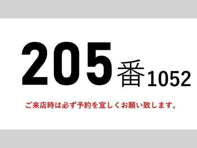 Isuzu FORWARD 2008-03 7269156-1
