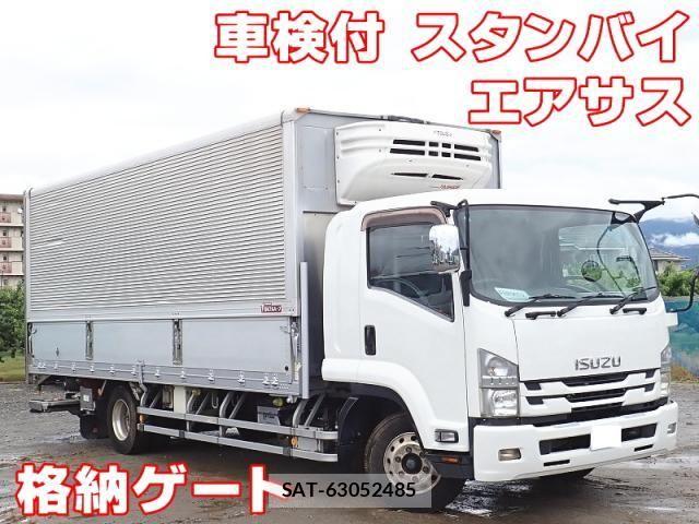 Isuzu FORWARD 2016-01 7271920-0