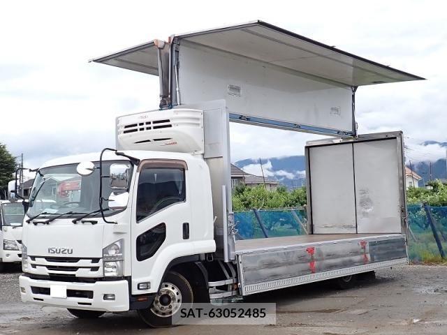 Isuzu FORWARD 2016-01 7271920-1