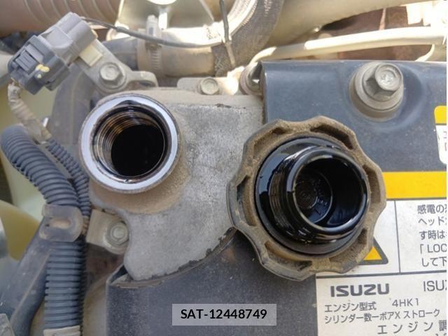 Isuzu FORWARD 2016-01 7271921-23