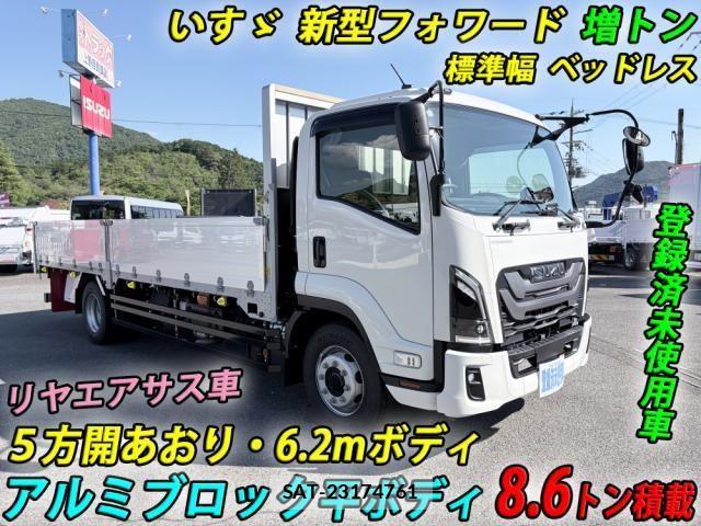 Isuzu FORWARD 2025-11 7271919-0