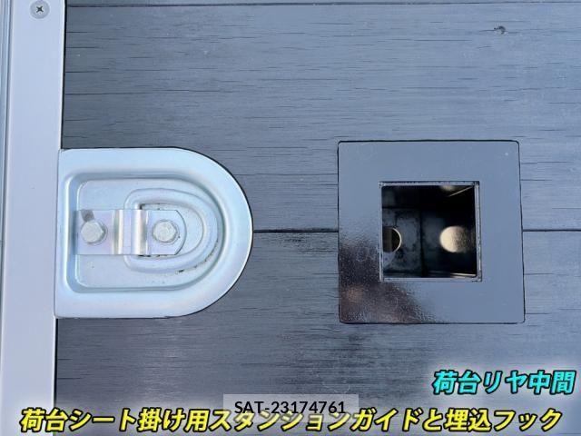 Isuzu FORWARD 2025-11 7271919-22