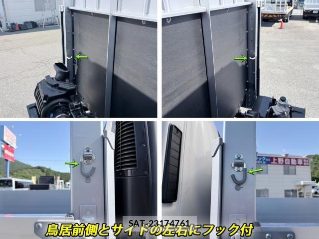 Isuzu FORWARD 2025-11 7271919-23