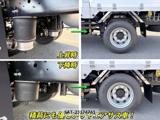 Isuzu FORWARD 2025-11 7271919-2