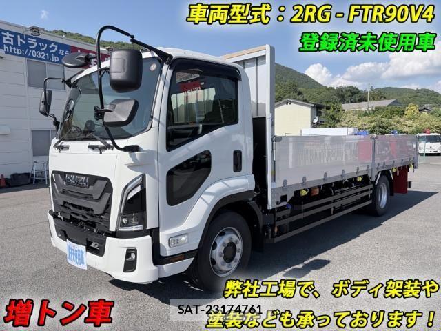 Isuzu FORWARD 2025-11 7271919-3