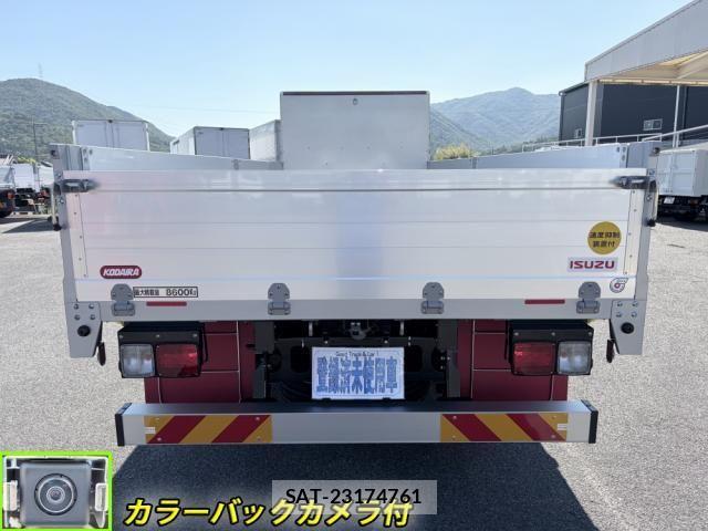 Isuzu FORWARD 2025-11 7271919-5