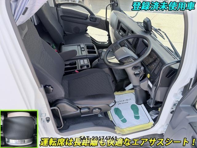 Isuzu FORWARD 2025-11 7271919-7