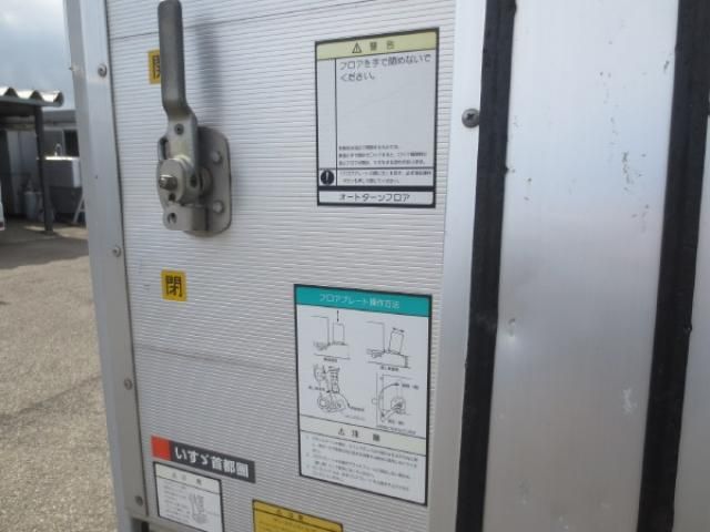 Isuzu FORWARD 2020-12 7306676-24