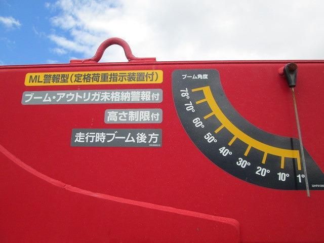 Isuzu FORWARD 2019-03 7306677-7