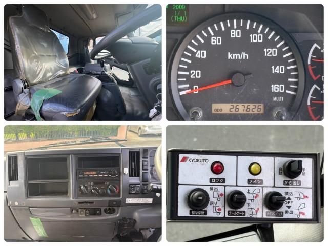 Isuzu FORWARD 2012-07 7306678-22