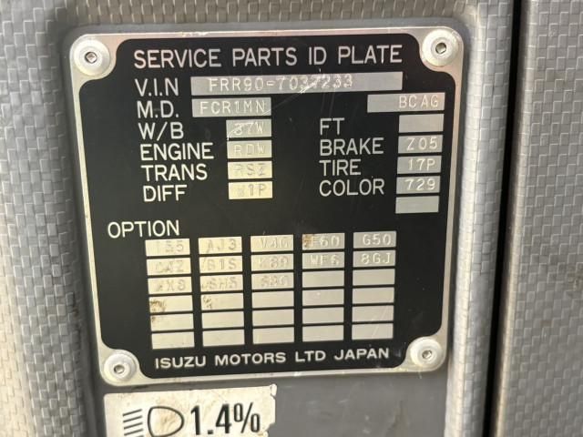 Isuzu FORWARD 2012-07 7306678-24