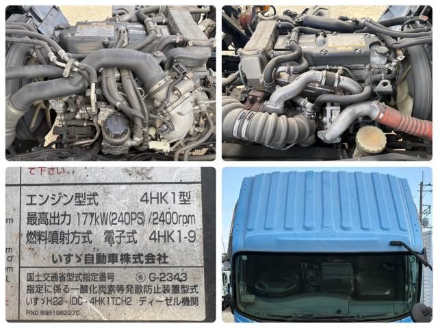 Isuzu FORWARD 2012-07 7306678-25