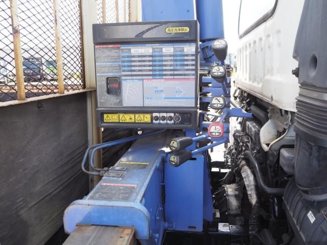 Isuzu FORWARD 2014-07 7306675-9