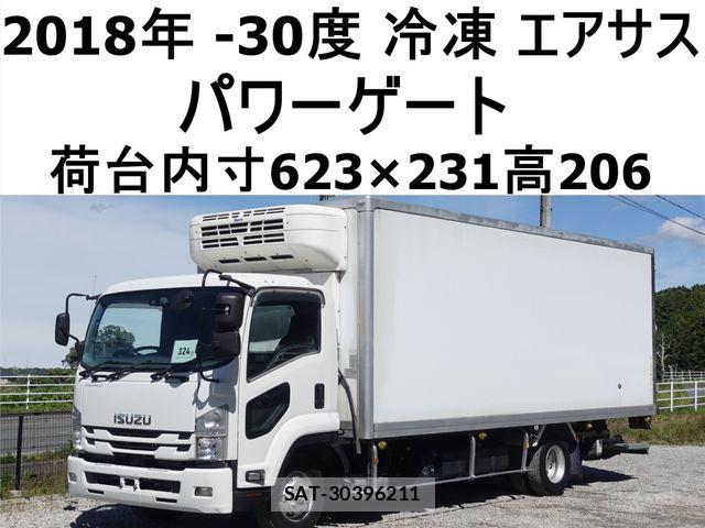 Isuzu FORWARD 2018-09 7327169-0