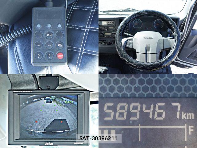 Isuzu FORWARD 2018-09 7327169-27