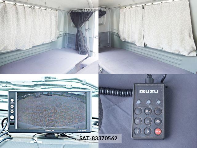 Isuzu FORWARD 2008-07 7327161-26