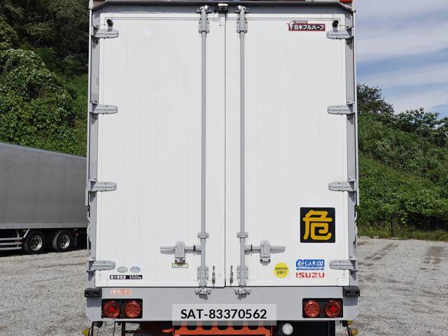 Isuzu FORWARD 2008-07 7327161-7