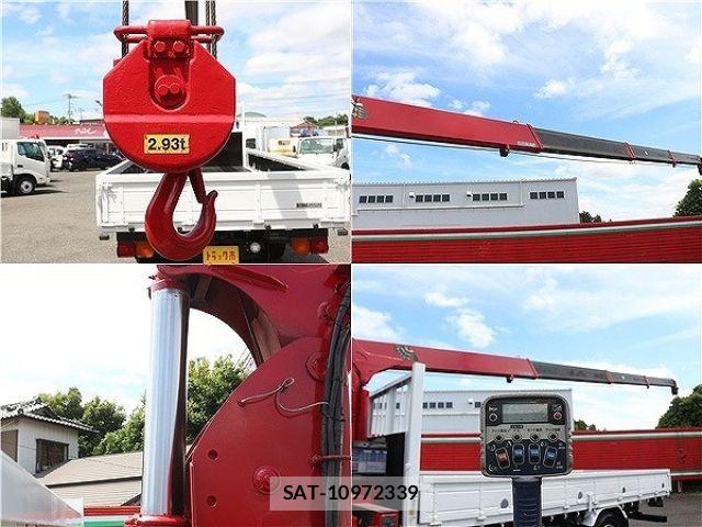 Isuzu FORWARD 2013-07 7327168-5