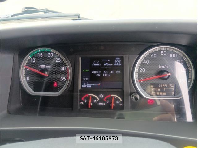 Isuzu FORWARD 2020-06 7357833-27