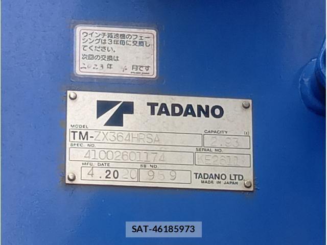 Isuzu FORWARD 2020-06 7357833-7