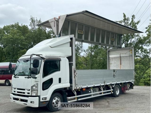 Isuzu FORWARD 2008-06 7357840-20