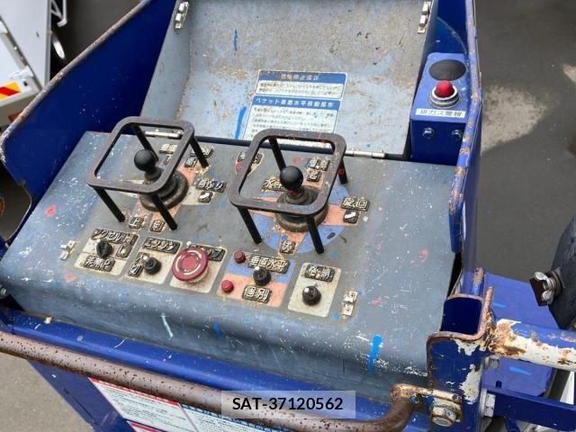 Isuzu FORWARD 2017-09 7357838-10