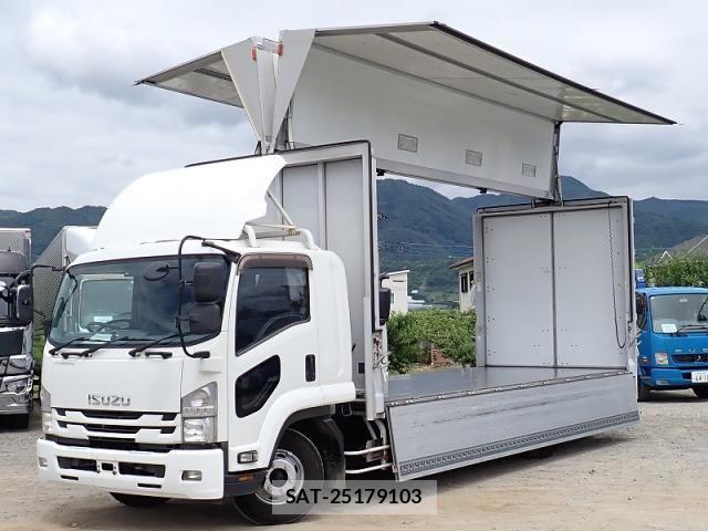 Isuzu FORWARD 2015-12 7357841-1