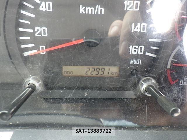 Isuzu FORWARD 2018-03 7357844-24
