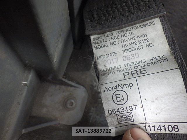 Isuzu FORWARD 2018-03 7357844-27