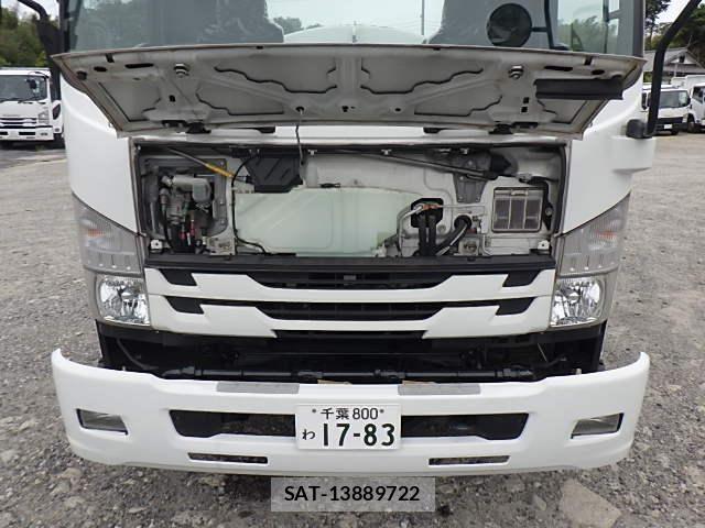 Isuzu FORWARD 2018-03 7357844-28