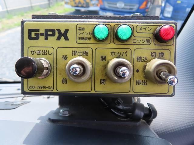 Isuzu FORWARD 2015-04 7383904-20
