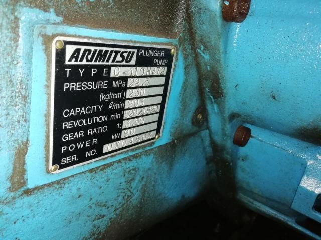 Isuzu FORWARD 2011-03 7383901-17