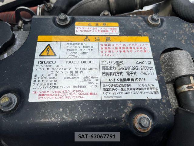 Isuzu FORWARD 2013-10 7392230-23