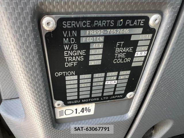 Isuzu FORWARD 2013-10 7392230-4