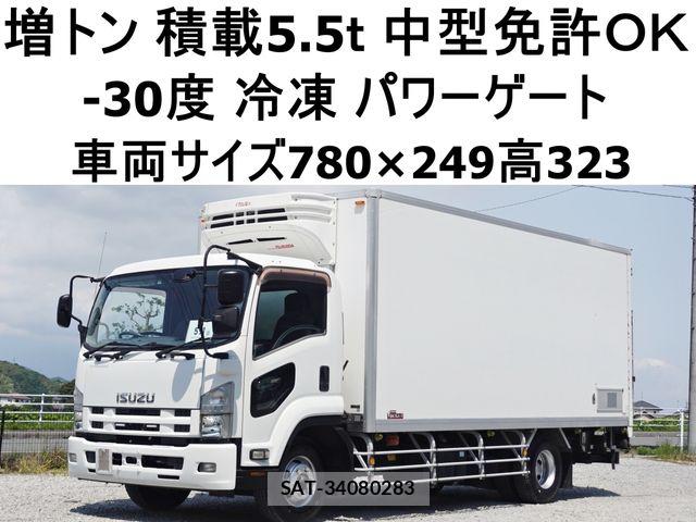 Isuzu FORWARD 2014-06 7454433-0