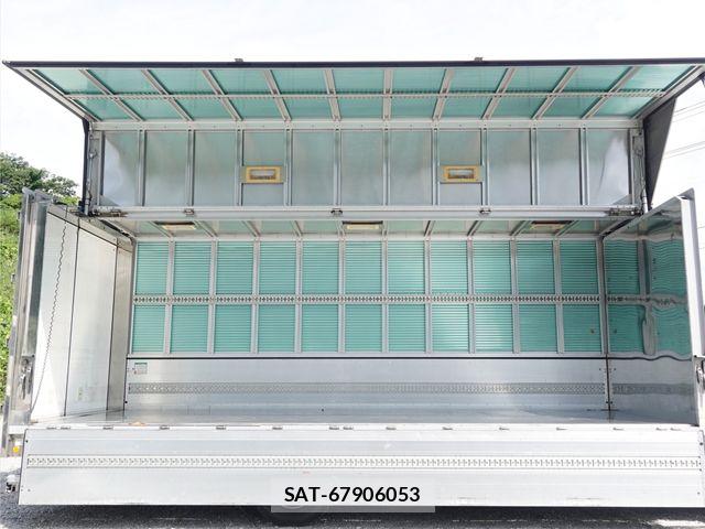 Isuzu FORWARD 2017-09 7454431-16