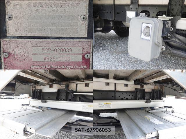 Isuzu FORWARD 2017-09 7454431-23