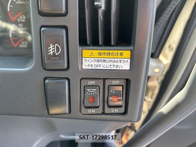 Isuzu FORWARD 2014-01 7454430-25