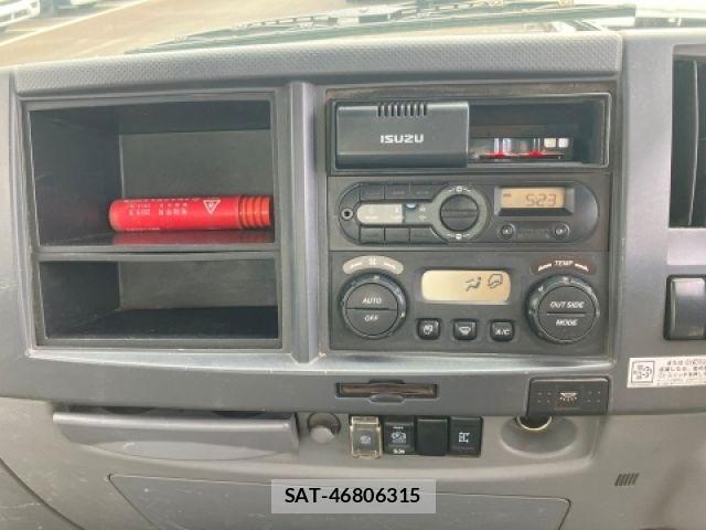 Isuzu FORWARD 2016-02 7454428-21