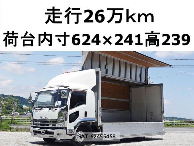 Isuzu FORWARD 2014-09 7454427-0