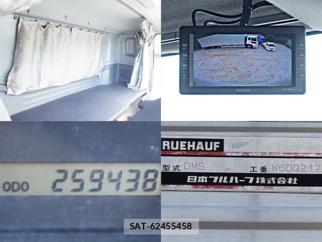 Isuzu FORWARD 2014-09 7454427-28