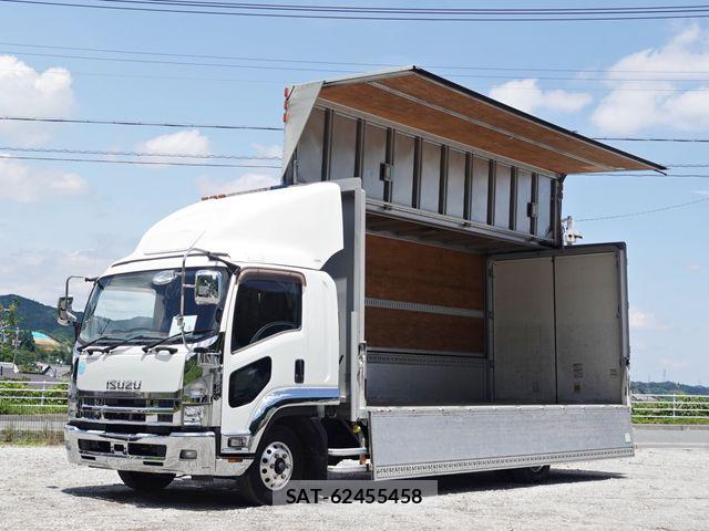 Isuzu FORWARD 2014-09 7454427-29